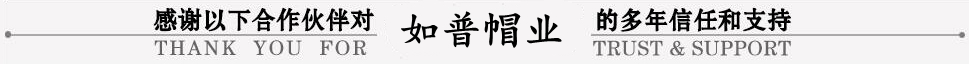圖片ALT標(biāo)簽
