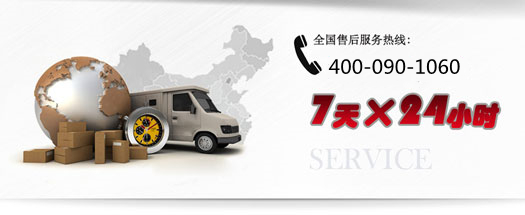 湖北帽廠售后服務(wù)熱線